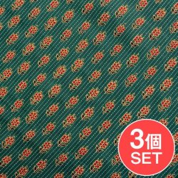 【3個セット】〔1m切単位り売り〕カンタ刺繍がかわいい ボタニカルデザインの布 フォレスト系〔幅約108cm〕