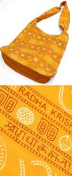 コットンラムナミバッグの商品写真