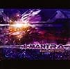 E-MANTRA- Visions fro the Past[CD]の商品写真