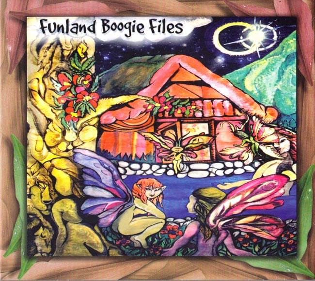 Funland Boogie Filesの写真
