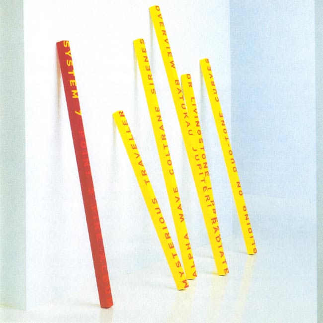 System7 - Point 3 Fire Albumの写真