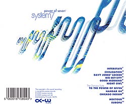 System7 - Power Of seven - サブ2