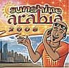 Sunshine Arabia 2008の商品写真