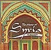 The Music Of Syria - Jalal Joubi Ensemble[CD]の商品写真