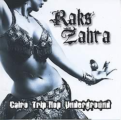 Cairo Trip Hop Underground - Raks Zahraの写真