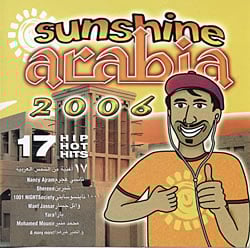 Sunshine Arabia 2006の写真