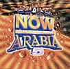 Now That’s What I Call Arabia 5の商品写真
