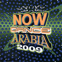 Now Dance Arabia 2009の写真