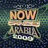 Now Dance Arabia 2009の商品写真