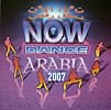 Now Dance Arabia 2007の商品写真