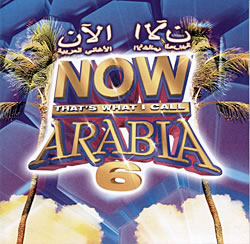 Now That’s What I Call Arabia 6の写真