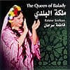 The Queen of Balady - Fatme Serhanの商品写真
