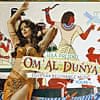 Leila Presents Om Al Dunya Egyptian Bellydance Music Volume 3の商品写真