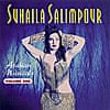 Suhaila Salimpour - Arabian Musicals Vol. 1の商品写真