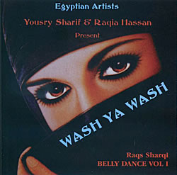 Yousry Sharif and Raqia Hassan - Wash Ya Wash Vol. 1の写真