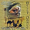 Yousry Sharif - Wash Ya Wash Vol. 7の商品写真