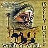 Yousry Sharif - Wash Ya Wash Vol. 7の商品写真