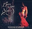 40 Days and 1001 Nights - Bellydance Music for Tamalyn Dallal[CD]