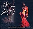 40 Days and 1001 Nights - Bellydance Music for Tamalyn Dallal[CD]の商品写真