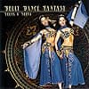 BELLY DANCE FANTASY - VEENA and NEENA[CD]の商品写真