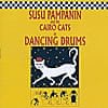 Susu Pampanin and the Cairo Cats in Dancing Drums[CD]の商品写真