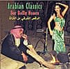 Arabian Classics for Belly Dance[CD]の商品写真