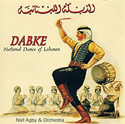 Dabke - National Dance of Lebanon[CD](MCD-PEKO-214)