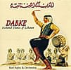 Dabke - National Dance of Lebanon[CD]