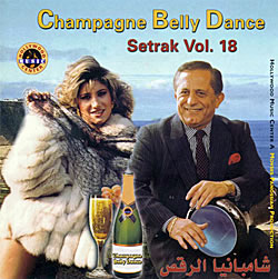 Champagne Belly Dance - Setrak Vol. 18[CD](MCD-PEKO-216)
