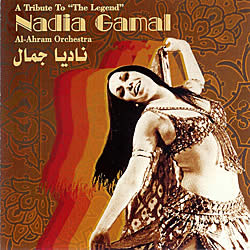 A Tribute To The Legend Nadia Gamalの写真