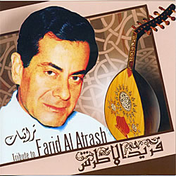 Tribute to Farid Al Atrash[CD](MCD-PEKO-221)