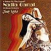 A Tribute To The Legend Nadia Gamalの商品写真