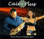 Cairo Plus - Samir Srour & Souher Zakiの商品写真