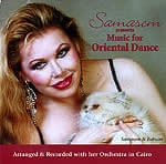 Samasem Presents Music For Oriental Dance[CD]の商品写真