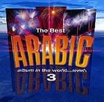 The Best Arabic album in the world ... ever! 3の商品写真