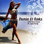 Dunia El Raks - Dr. Samy Faragの商品写真