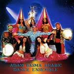 Arabic Dance Ensemble - Adam Basma[CD]の商品写真