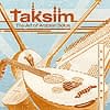 Taksim - The Art of Arabian Solos[CD]の商品写真