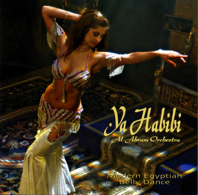 Ya Habibi - Al-Ahram orchestraの写真