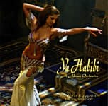 Ya Habibi - Al-Ahram orchestraの商品写真