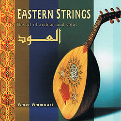 Eastern Strings - Amer Ammouri[CD](MCD-PEKO-275)