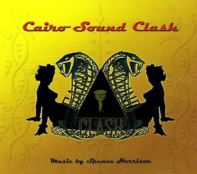 Cairo Sound Clash - Spence Harrisonの写真