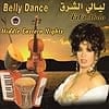 Belly Dance- Middle Eastern Nights - Fifi Abdoの商品写真