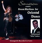 Samasem Presents Drums Rhythms For Oriental Danceの商品写真