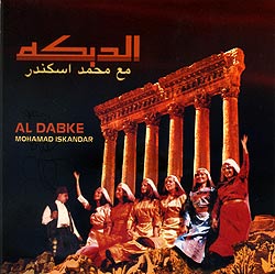 Mohamad Iskandar - Al Dabke[CD](MCD-PEKO-303)