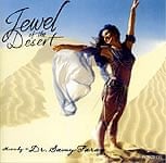 Dr. Samy Farag - Jewel of the Desertの商品写真