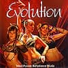 Evolution - Tribal-Fusion Bellydance Music[CD]の商品写真
