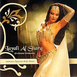 Layali Al Sharq - Al-Ahram Orchestraの写真