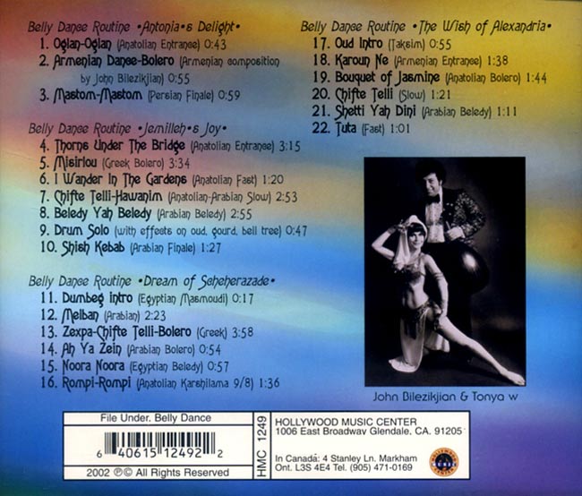 John Bilezikjian - Dream Of Scheherazade 2 -