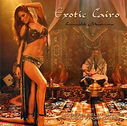 Zamalek Musicians - Exotic Cairo[CD](MCD-PEKO-316)